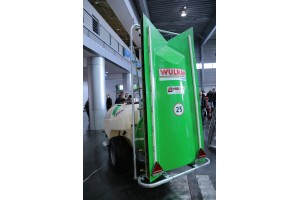 Opryskiwacz sadowniczy - Wulkan