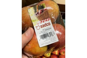  Jabłka Szampion 5,99 zł neeto za 4 sztuki (tacka)