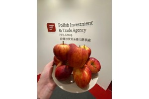  Polskie jabłka po raz pierwszy na Tajwanie - GRUPA PRODUCENTÓW OWOCÓW 