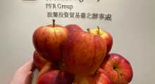Polskie jabłka po raz pierwszy na Tajwanie