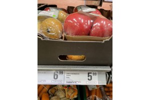  Ceny jabłek ekologicznych w Netto