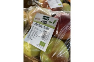  Ligol - jabłka bio - pakowane po 4 sztuki 
