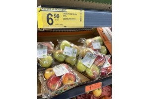  Ceny jabłek ekologicznych w Biedronce