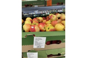  Jabłka odmiany Gala  - 3,49 zł/kg