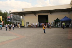 Spotkanie sadownicze - Żdżary - 23/08/2015