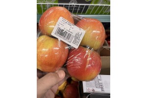  Ceny jabłek (foto 13).