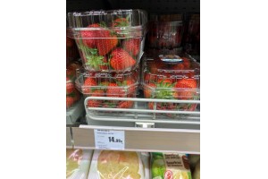 Intermarche - Truskawka - Hiszpania 500g