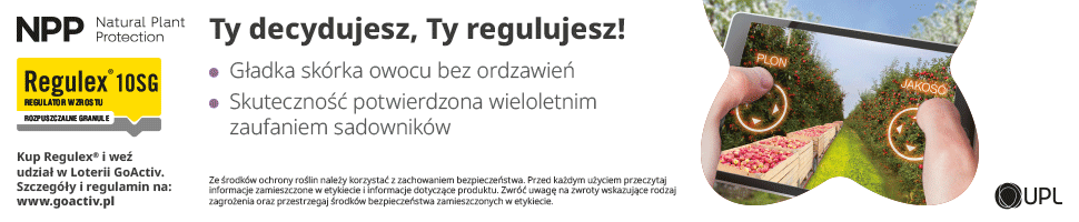 2025_UPL
